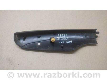 ФОТО Заглушка рейлінгу для Toyota Sienna (03-10) Київ