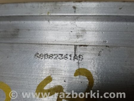 ФОТО Підсилювач переднього бампера для Dodge Dart (12-16) Київ