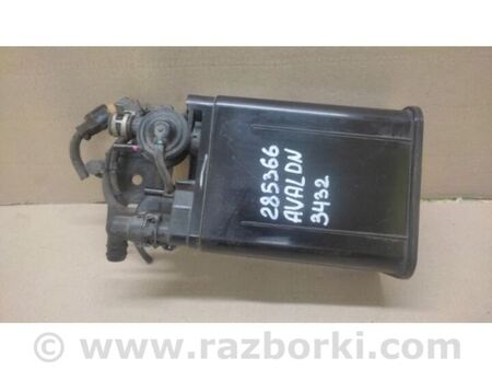 ФОТО Абсорбер паливний для Toyota Avalon XX20 (08.1999-11.2004) Київ