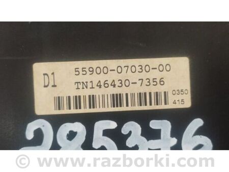 ФОТО Блок керування піччю для Toyota Avalon XX20 (08.1999-11.2004) Київ