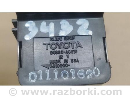 ФОТО Блок керування люком для Toyota Avalon XX20 (08.1999-11.2004) Київ
