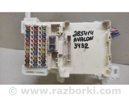 ФОТО Блок запобіжників салон для Toyota Avalon XX20 (08.1999-11.2004) Київ