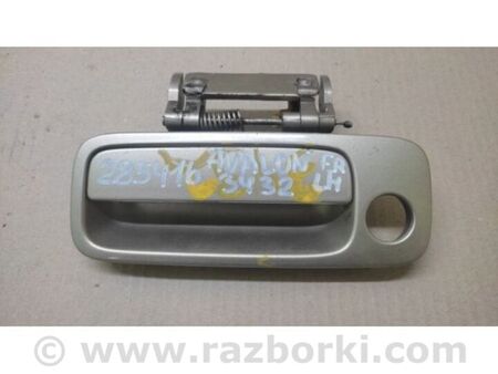 ФОТО Ручка двері зовнішня для Toyota Avalon XX20 (08.1999-11.2004) Київ