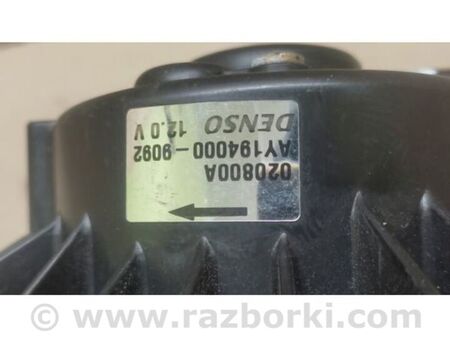 ФОТО Моторчик пічки для Toyota Avalon XX20 (08.1999-11.2004) Київ