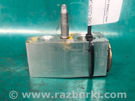 ФОТО Клапан кондиціонера для Ford Fusion USA 2 поколение (12-20) Київ