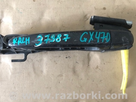 ФОТО Ручка двері зовнішня для Lexus GX Київ