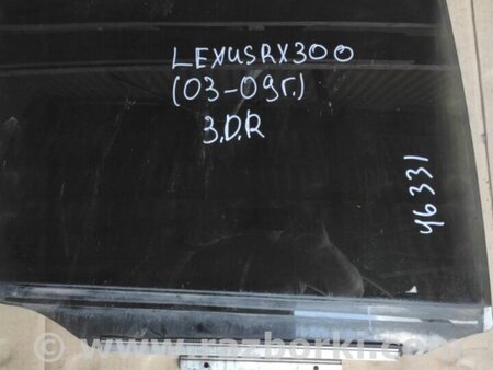 ФОТО Скло дверей для Lexus RX300/330/350/400 (03-09) Київ