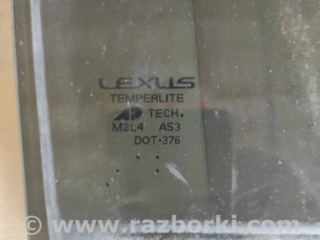 ФОТО Скло дверей для Lexus RX300/330/350/400 (03-09) Київ