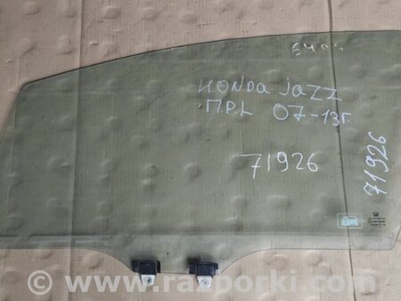 ФОТО Скло дверей для Honda Jazz Київ