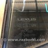 ФОТО Скло дверей глухе для Lexus IS250/350 (06-12) Київ
