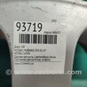 ФОТО Диск R18 для Nissan Murano Z50 (02-08) Київ