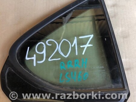 ФОТО Скло дверей глухе для Lexus LS460 USF41/UVF45 (07-12) Київ