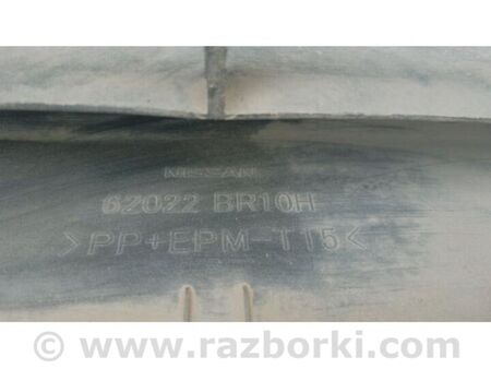 ФОТО Бампер передній для Nissan Qashqai J10 (06-13) Київ