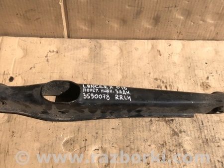 ФОТО Важіль задньої підвіски нижній поперечний для Mitsubishi Lancer X 10 (08-17) Київ