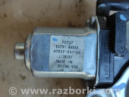 ФОТО Склопідйомник для Nissan Tiida/Versa C11 Київ