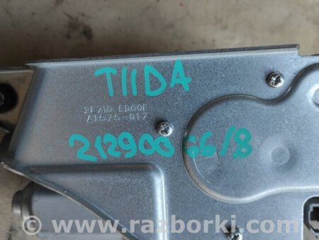 ФОТО Моторчик склоочисника для Nissan Tiida/Versa C11 Київ