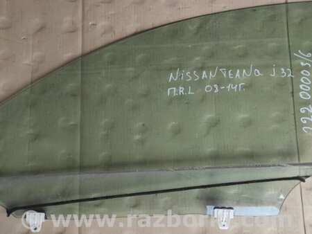 ФОТО Скло дверей для Nissan Teana J32 Київ