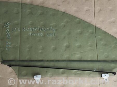 ФОТО Скло дверей для Nissan Teana J32 Київ