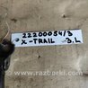 ФОТО Обмежувач дверей для Nissan X-Trail T31 (07-14) Київ