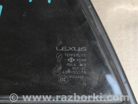 ФОТО Скло дверей глухе для Lexus RX300/330/350/400 (03-09) Київ