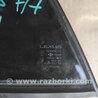 ФОТО Скло дверей глухе для Lexus RX300/330/350/400 (03-09) Київ