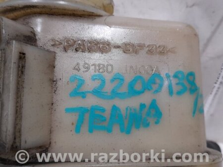 ФОТО Бачок гідропідсилювача керма для Nissan Teana J32 Київ