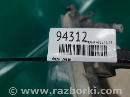 ФОТО Фара для Toyota Avensis T250 (02.2003-10.2009) Київ