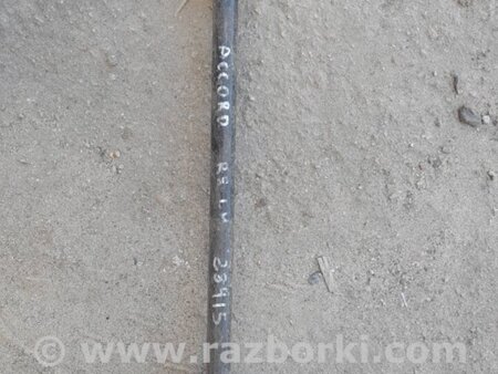 ФОТО Важіль задньої підвіски нижній поперечний для Honda Accord VII CL7/CL9 (02-08) Київ