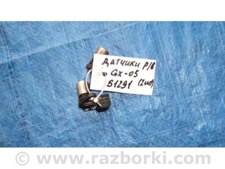 ФОТО Датчик положення распредвала для Lexus GX Київ