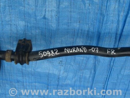 ФОТО Стабілізатор передній для Nissan Murano Z50 (02-08) Київ