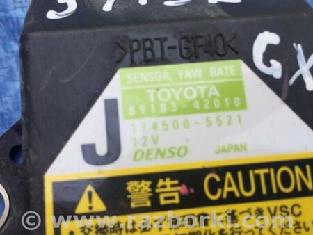 ФОТО Датчик ESP для Lexus GX Київ