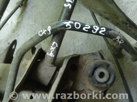 ФОТО Стабілізатор задній для Mazda CX-9 TB (2007-2016) Київ