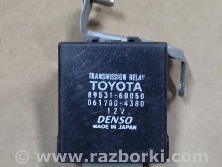 ФОТО Реле для Lexus GX Київ