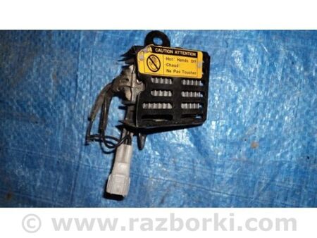 ФОТО Реле для Lexus LX570 (07-15) Київ