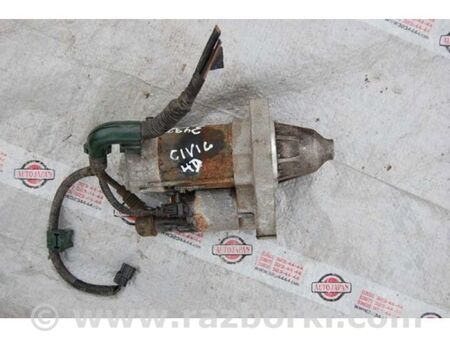 ФОТО Стартер для Honda Civic 5D 8G Київ