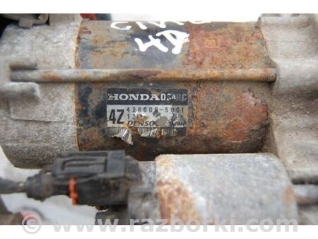 ФОТО Стартер для Honda Civic 5D 8G Київ