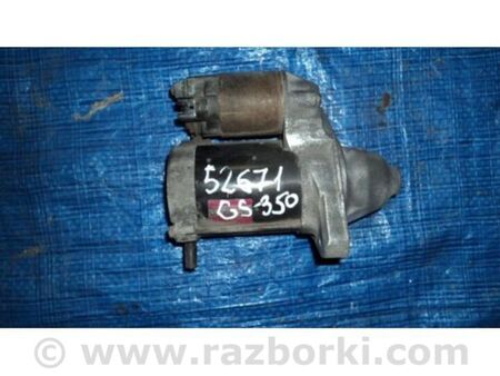 ФОТО Стартер для Lexus GS350 Київ