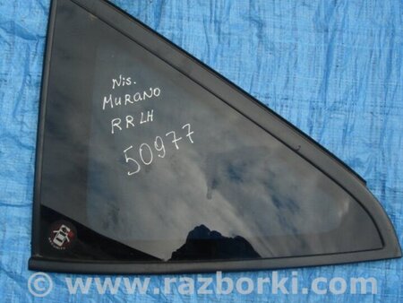 ФОТО Скло у кузов для Nissan Murano Z50 (02-08) Київ