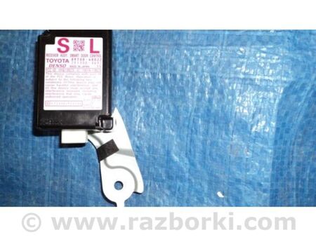 ФОТО Блок керування центральним замком для Lexus LX570 (07-15) Київ