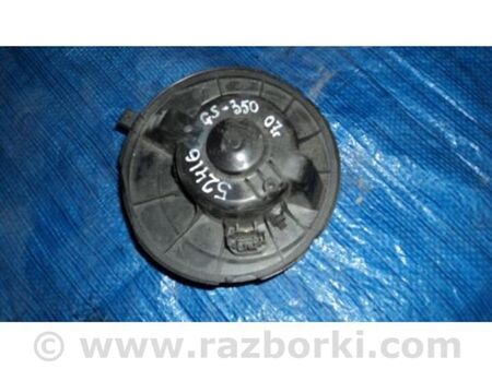 ФОТО Моторчик пічки для Lexus GS350 Київ