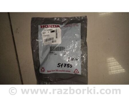 ФОТО Кронштейн переднього бампера для Honda CR-V IV (11-18) Київ