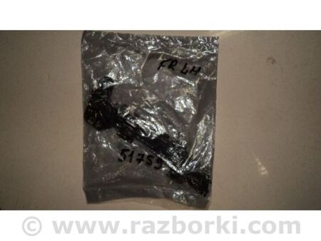 ФОТО Кронштейн переднього бампера для Honda CR-V IV (11-18) Київ