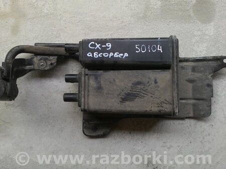 ФОТО Абсорбер паливний для Mazda CX-9 TB (2007-2016) Київ