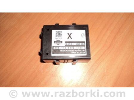 ФОТО Блок електронний для Nissan Teana J32 Київ