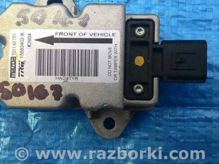 ФОТО Датчик ESP для Mazda CX-9 TB (2007-2016) Київ