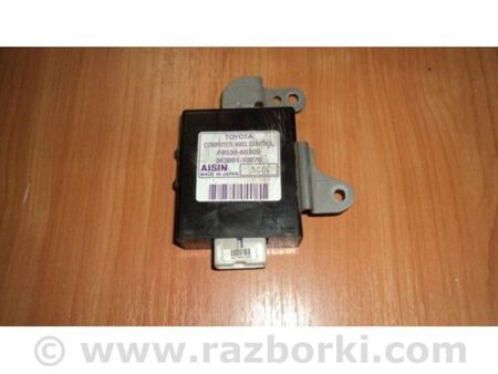 ФОТО Блок керування повним приводом для Lexus GX Київ