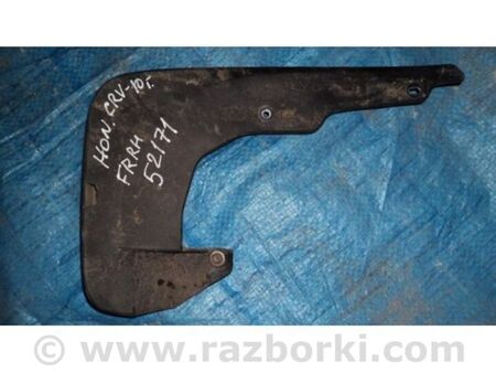 ФОТО Бризговик для Honda CR-V III (06-12) Київ