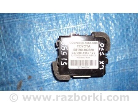 ФОТО Блок електронний для Lexus LX570 (07-15) Київ