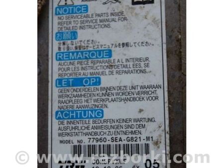 ФОТО Блок керування AIRBAG для Honda Accord VII CL7/CL9 (02-08) Київ