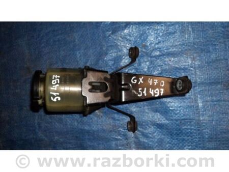 ФОТО Бачок гідропідсилювача керма для Lexus GX Київ